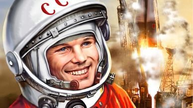  12 апреля – День космонавтики. 